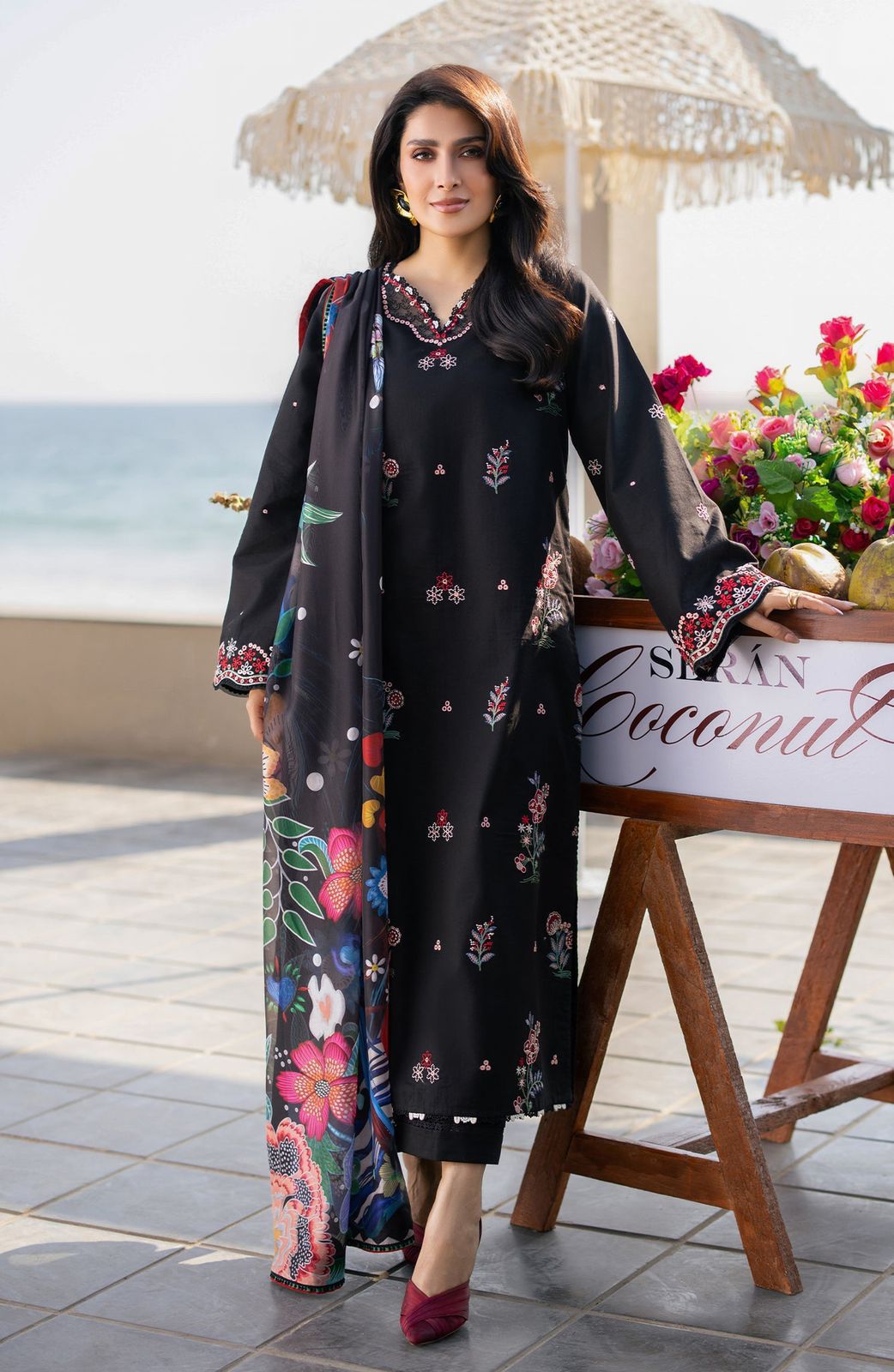 AFSANA